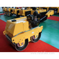 600kg double drum hand soil compactor vibratory roller for sale (FYLJ-S600C)